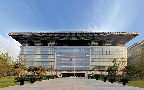 北京國家開發銀行總部大樓